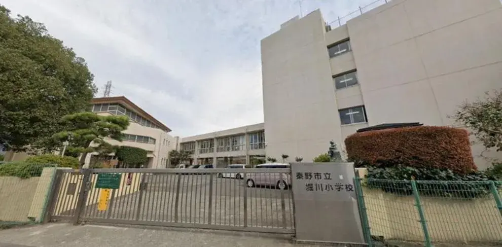 Propriété 4SLDK Ville de Hadano Préfecture de Kanagawa (5)
