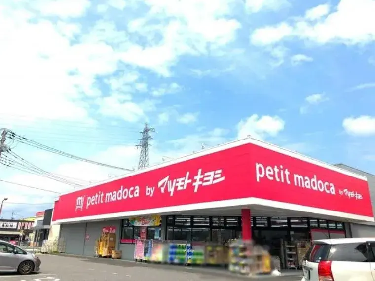 2LDK Ciudad de Mobara Prefectura de Chiba (7)