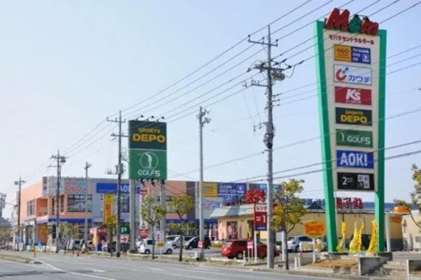 2LDK Ciudad de Mobara Prefectura de Chiba (10)