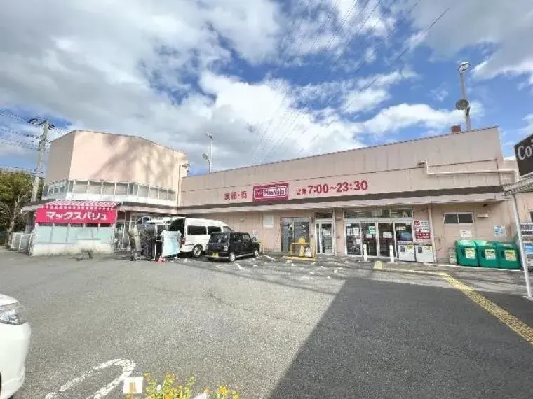 4LDK Property Hadano City Kanagawa Prefecture (12)