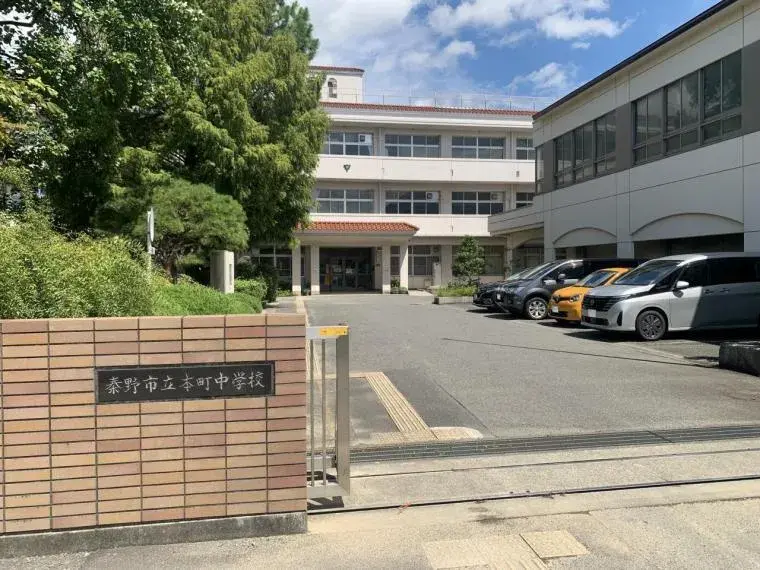 4LDK Property Hadano City Kanagawa Prefecture (16)