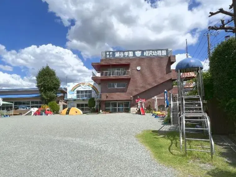 4LDK Yokohama City Kanagawa Prefecture (32)