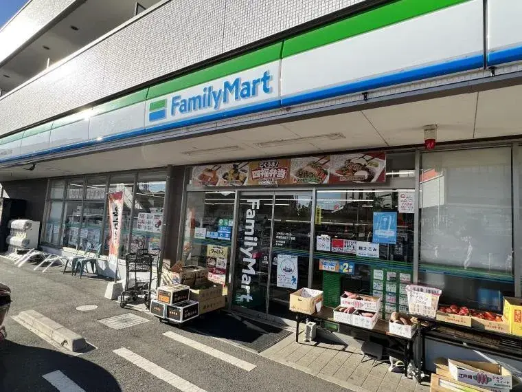 Bien immobilier 4LDK Ville d'Isehara Préfecture de Kanagawa (11)