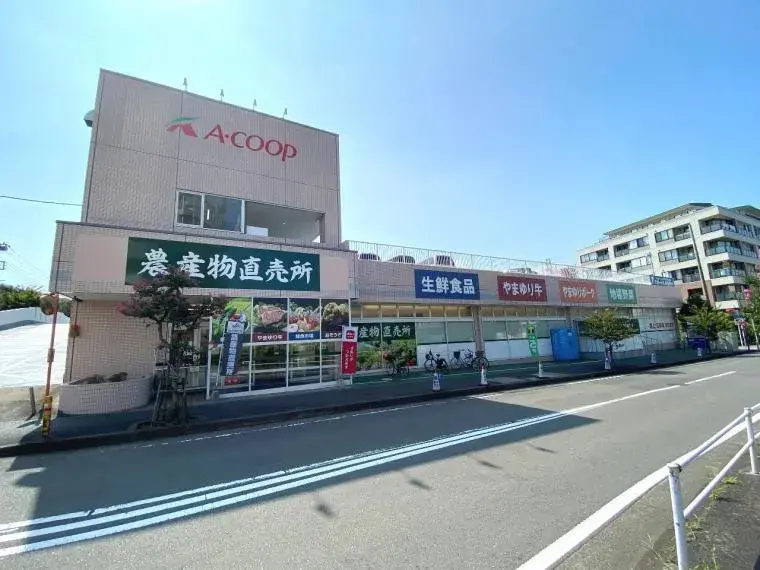 Bien immobilier 4LDK Ville d'Isehara Préfecture de Kanagawa (10)