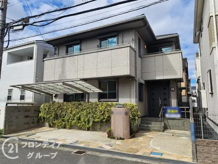 Akiya in Osaka