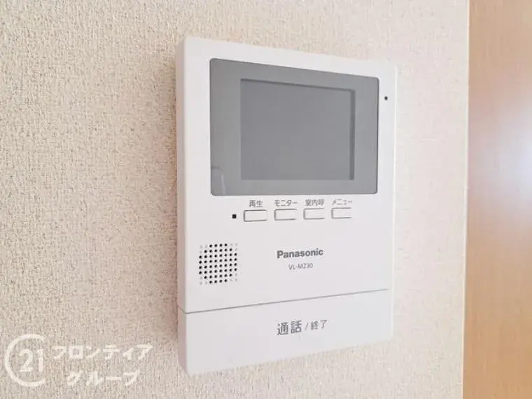 5SLDK Property Yao City Osaka Prefecture (31)
