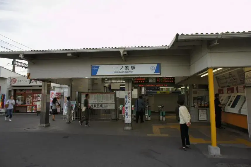 3LDK Kasukabe City Saitama Prefecture (31)
