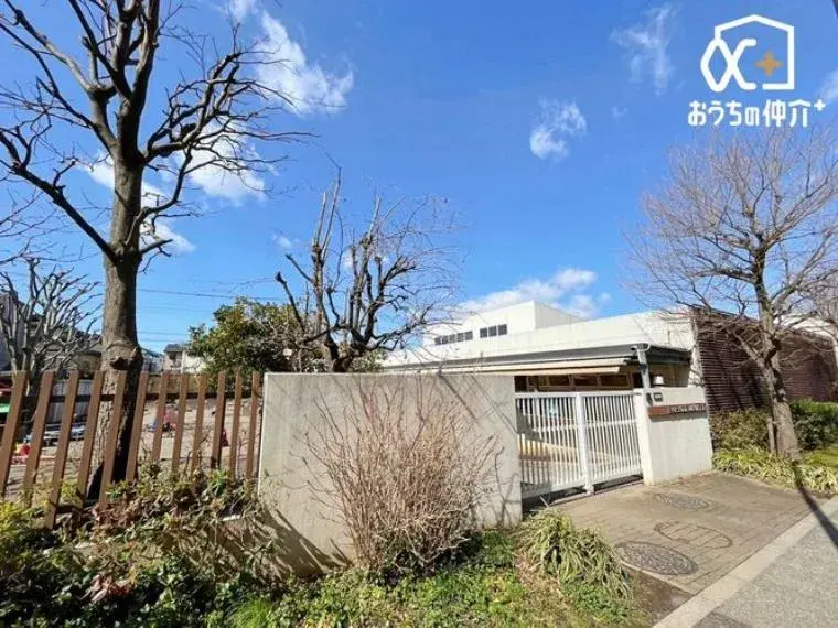 Akiya in Tokyo