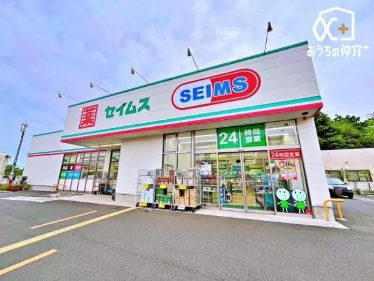 4LDK Property Higashikurume City Tokyo (6)