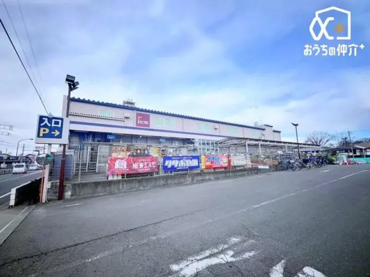4LDK Property Higashikurume City Tokyo (7)