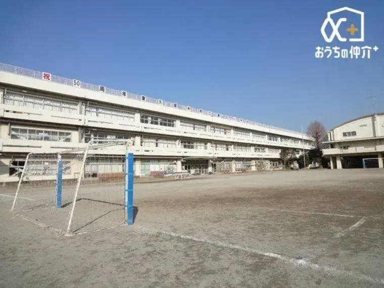 4LDK Property Higashikurume City Tokyo (9)