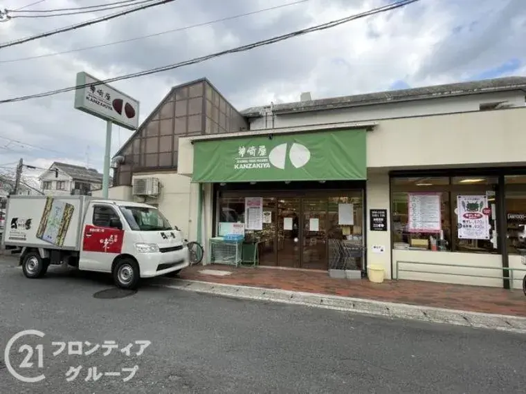 5DK房产 长冈京市 京都府 (34)