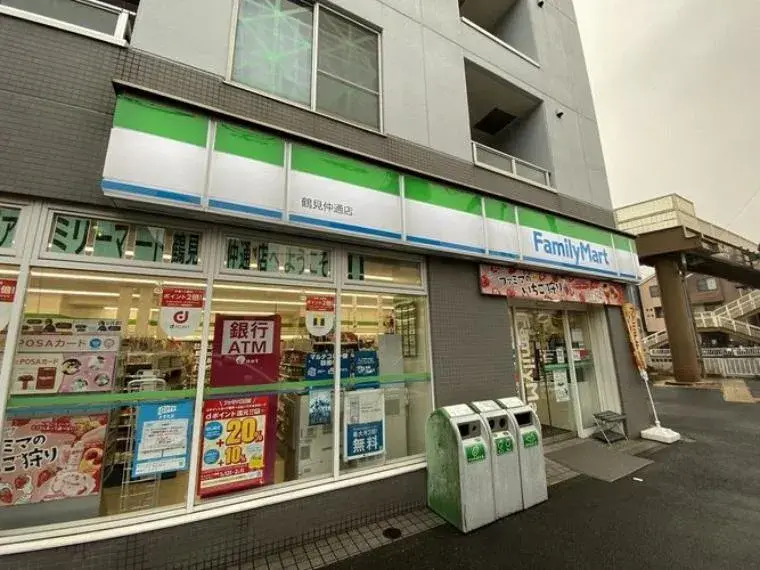 4LDK Yokohama City Kanagawa Prefecture (9)