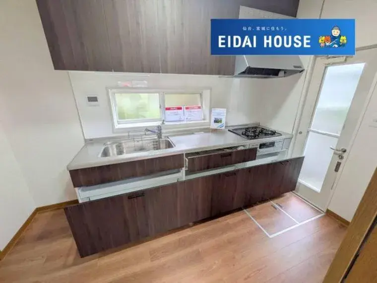 4LDK Property Izumi Ward, Sendai City Miyagi Prefecture (26)