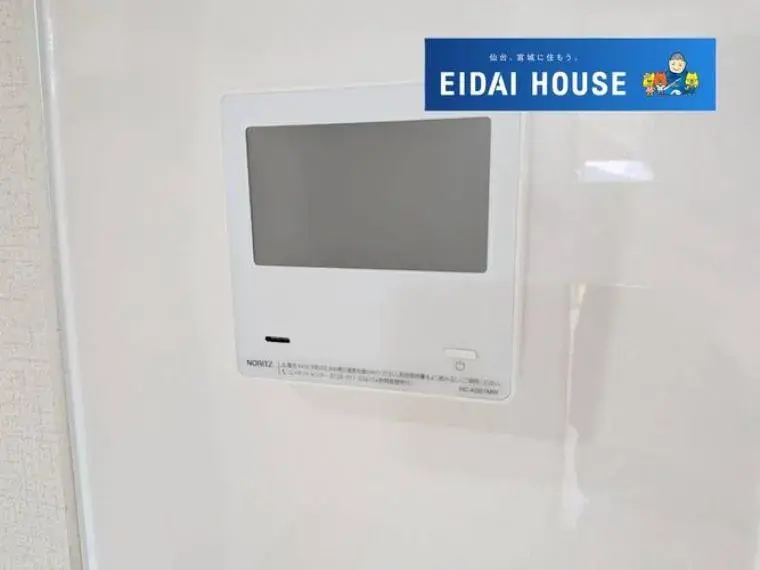 4LDK Property Izumi Ward, Sendai City Miyagi Prefecture (35)
