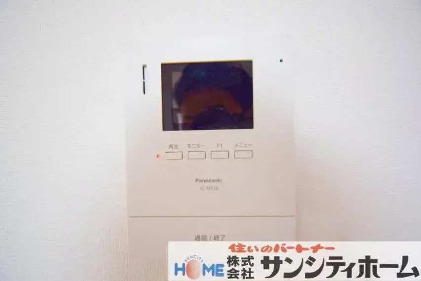 4LDK物件 さいたま市北区 埼玉県 (23)