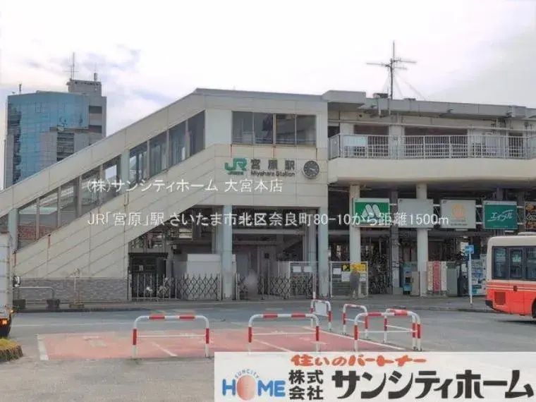 4LDK物件 さいたま市北区 埼玉県 (31)