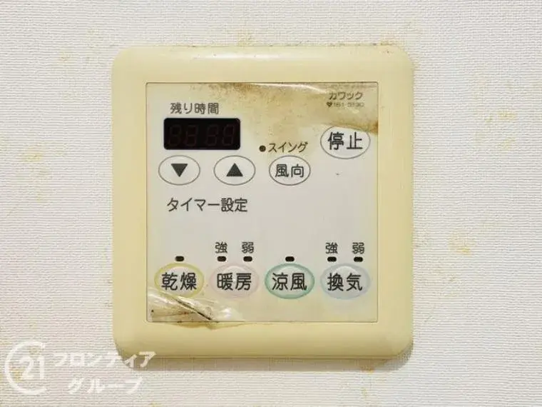 4LDK物件 門真市 大阪府 (33)