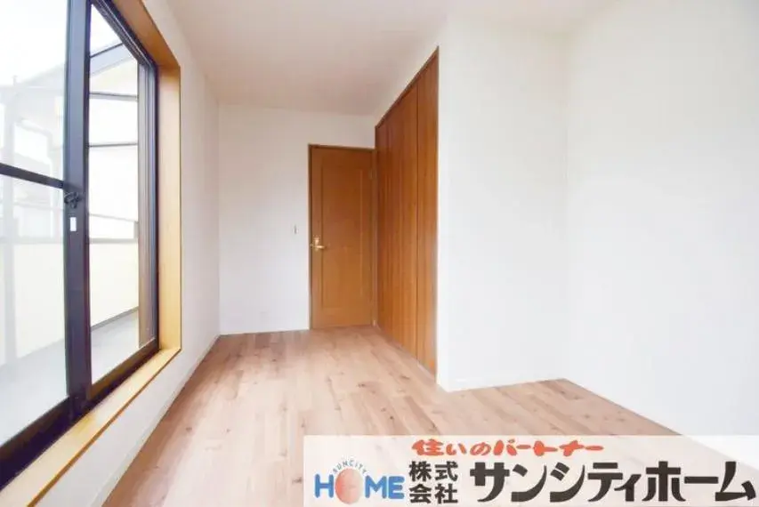 4LDK Ciudad de Saitama Barrio de Kita Prefectura de Saitama (13)