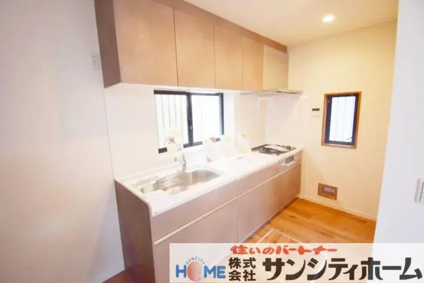 4LDK Ciudad de Saitama Barrio de Kita Prefectura de Saitama (15)