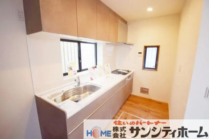 4LDK Ciudad de Saitama Barrio de Kita Prefectura de Saitama (16)