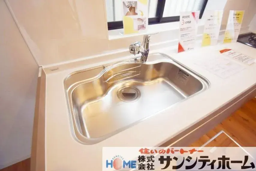 4LDK Ciudad de Saitama Barrio de Kita Prefectura de Saitama (17)
