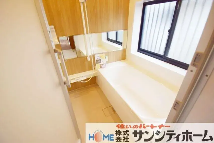 4LDK Ciudad de Saitama Barrio de Kita Prefectura de Saitama (19)