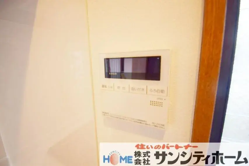 4LDK Ciudad de Saitama Barrio de Kita Prefectura de Saitama (25)