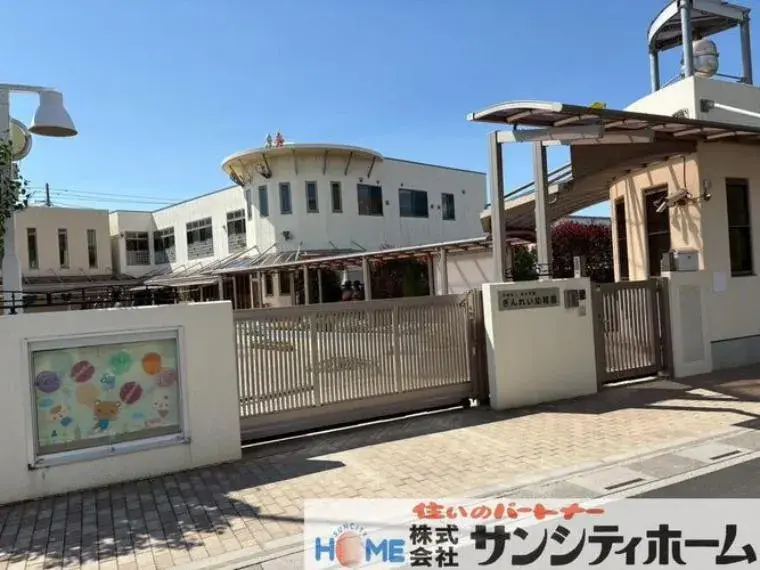 4LDK Ciudad de Saitama Barrio de Kita Prefectura de Saitama (28)