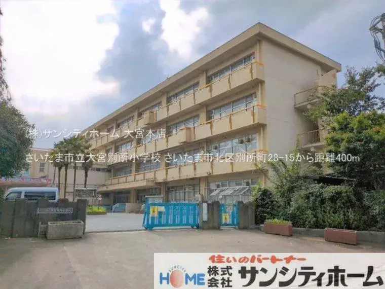 4LDK Ciudad de Saitama Barrio de Kita Prefectura de Saitama (30)