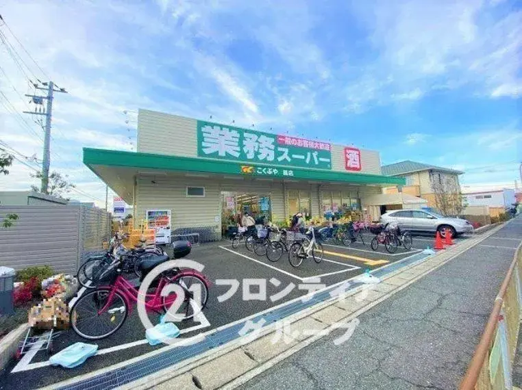 Propiedad 4LDK
Barrio de Sakai, Prefectura de Osaka (35)