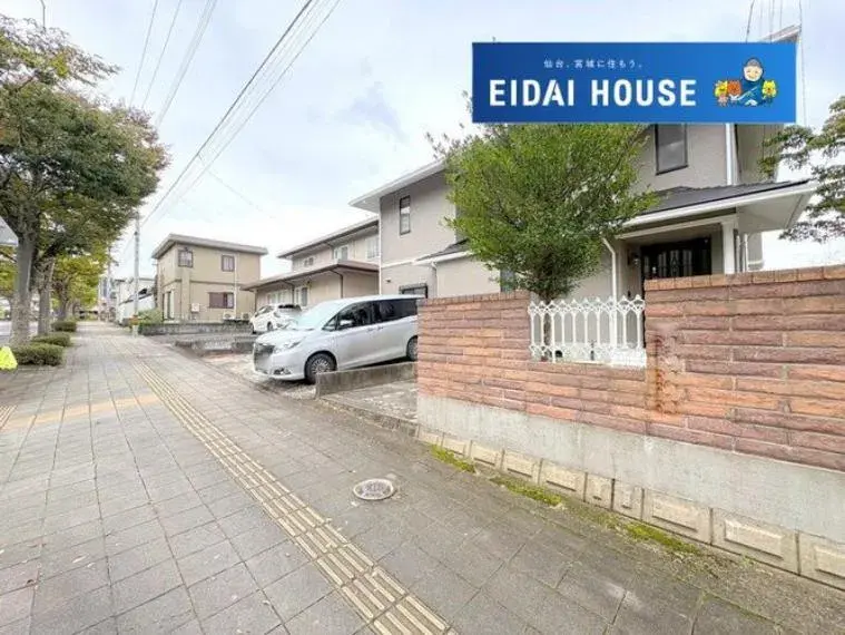 5LDK房产 利府町 宫城县 (3)