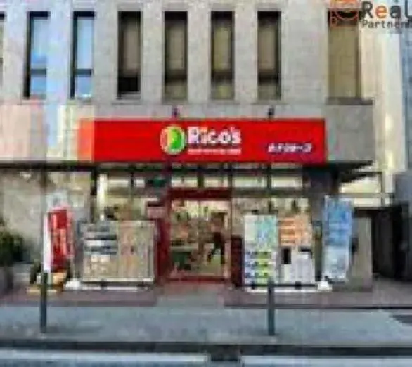 Propiedad 5LDK Ciudad de Yokohama Prefectura de Kanagawa (5)