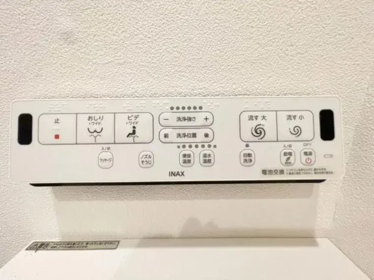 3LDK Shinjuku-ku Tokyo (29)