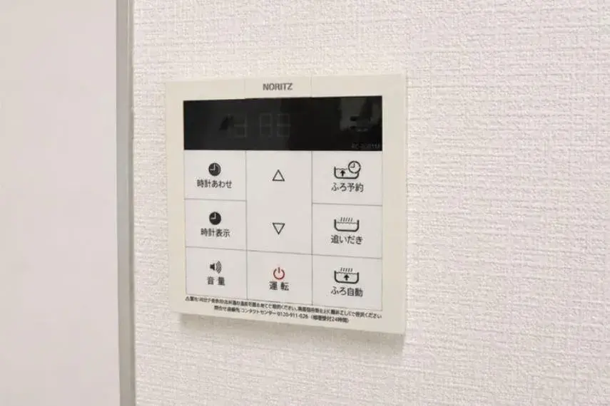 Propriété 3LDK Ville de Fujimino Préfecture de Saitama (32)