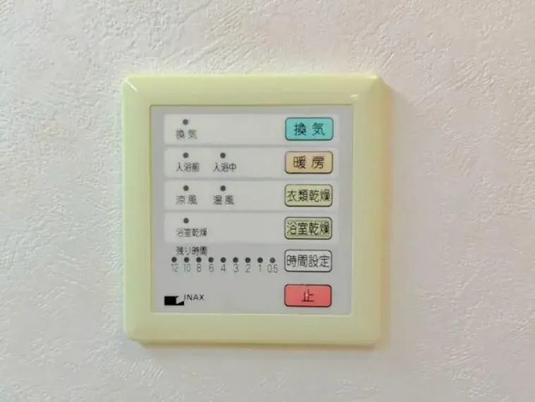 4SLDK Chiba City Chiba Prefecture (29)