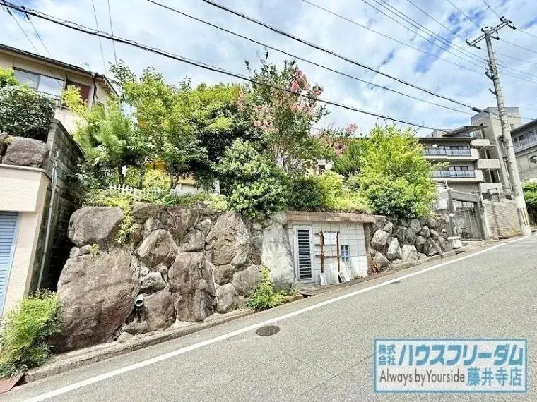 Akiya in Osaka