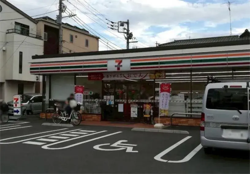 Akiya in Saitama