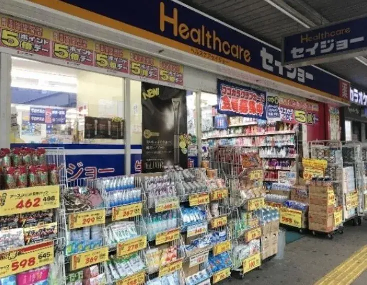 4LDK Bien immobilier Ville de Warabi Préfecture de Saitama (5)