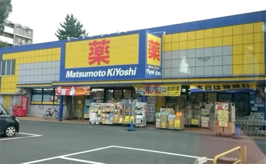 5SDK Saitama City Minami Ward, Saitama Prefecture (20)