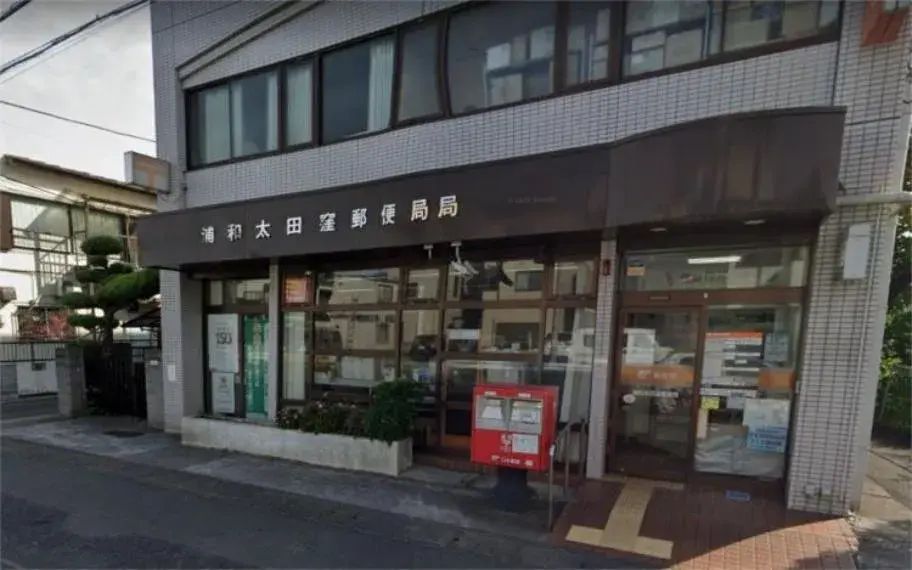 5SDK Saitama City Minami Ward, Saitama Prefecture (24)