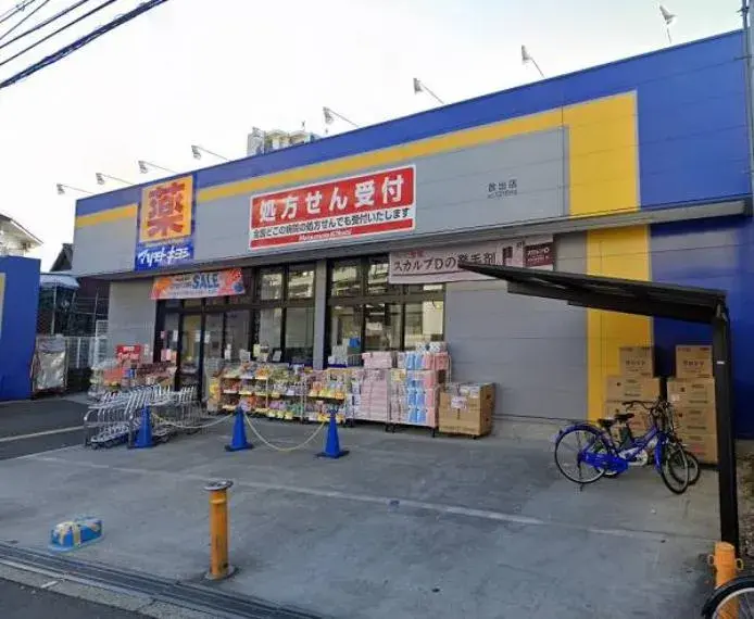 3LDK+S Higashiosaka City Osaka Prefecture (12)