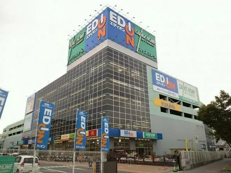 3LDK+S Higashiosaka City Osaka Prefecture (13)