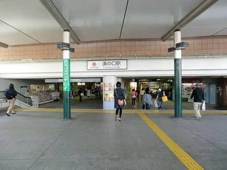4LDK Property Kawasaki City Kanagawa Prefecture (3)