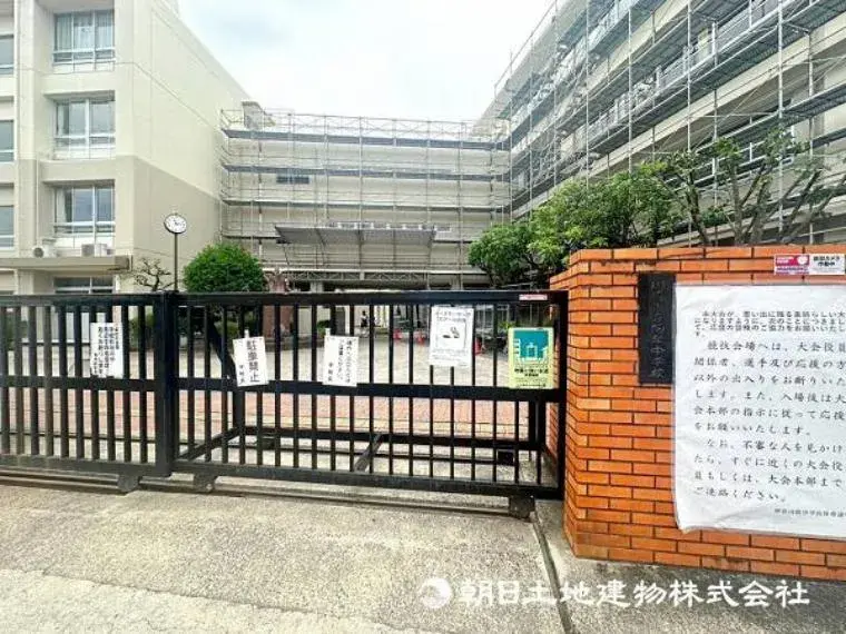 4LDK Property Kawasaki City Kanagawa Prefecture (5)