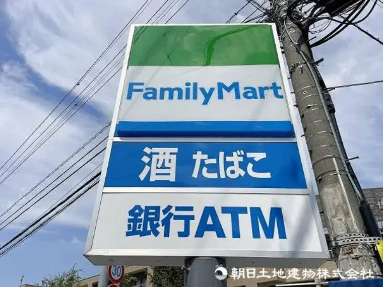 4LDK Property Kawasaki City Kanagawa Prefecture (7)