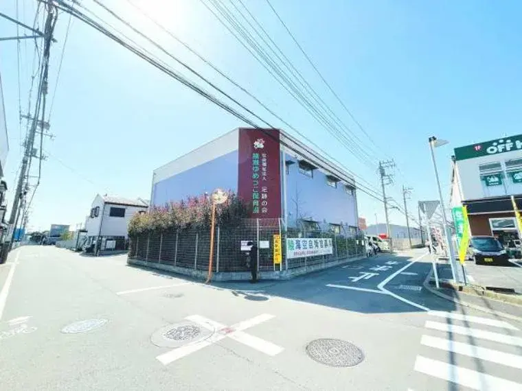 4LDK+S Property Ayase City Kanagawa Prefecture (32)
