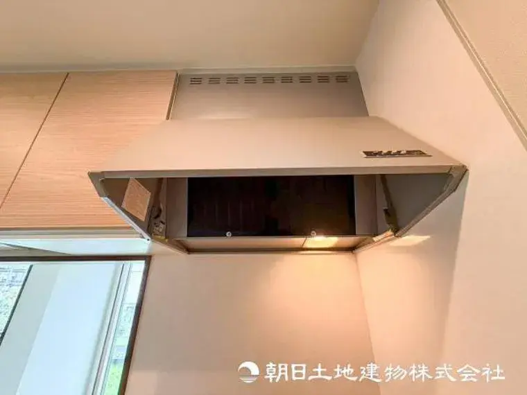 2LDK+S Arrondissement de Hodogaya, Ville de Yokohama, Préfecture de Kanagawa (17)