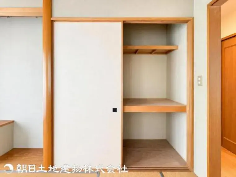2LDK+S Ville de Hachioji Tokyo (22)