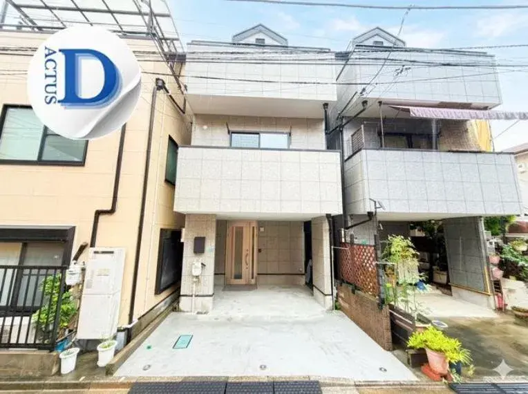 Akiya in Tokyo